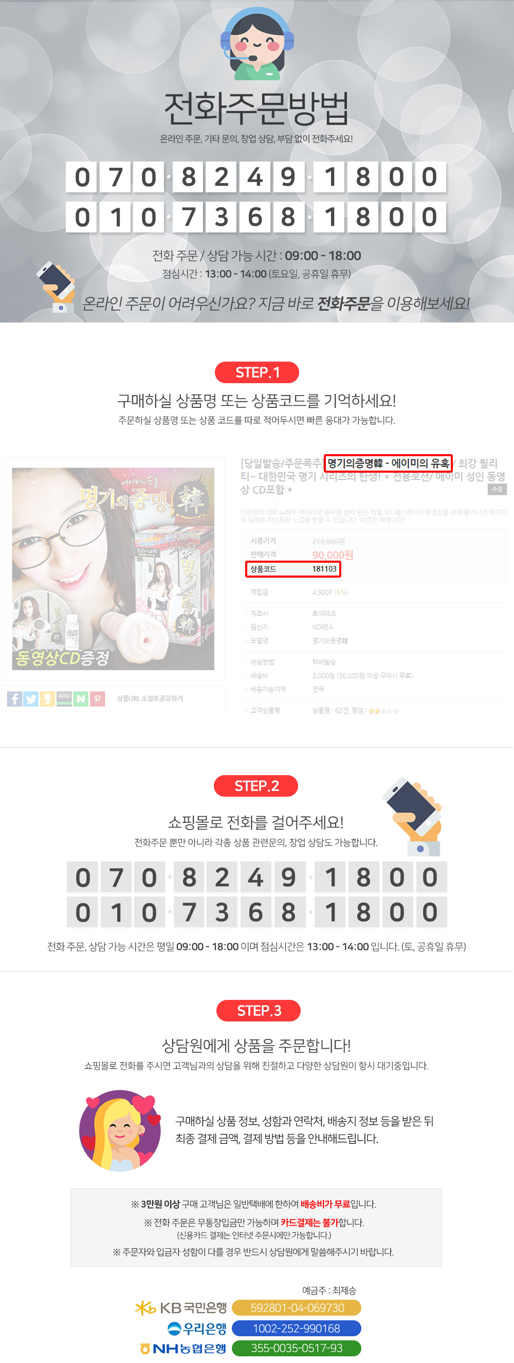 b1080d538cb4178b5055fb431353888e_1717993