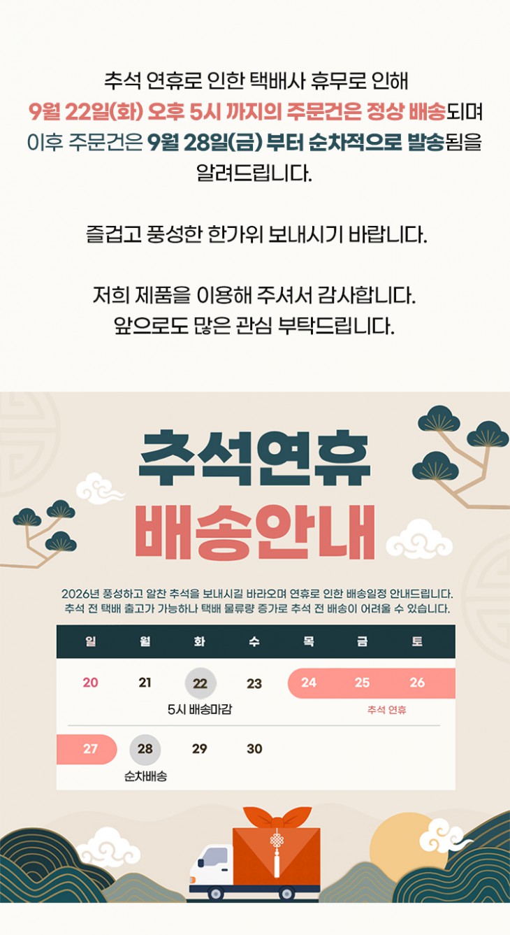 946bd516eed2155fa319efe45b144d93_1789437